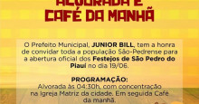 Festejo de São Pedro do Piauí começa nesta quarta-feira (19)