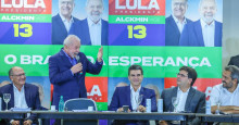 Rafael Fonteles diz que meta no Piauí é chegar a 80% dos votos para Lula no 2° turno