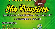 FAZENDA DA ESPERANÇA: FESTA DE SÃO FRANCISCO É NO DIA 4 DE NOVEMBRO