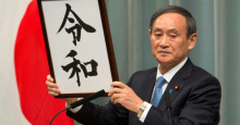 Japão anuncia que nova era imperial vai se chamar Reiwa