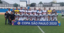 No segundo tempo , River-PI vence Atlético-MG na estreia da Copinha