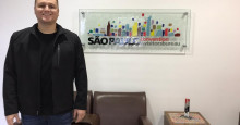 Venâncio Cardoso visitou a secretaria de Inovação de São Paulo