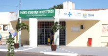 Ministério da Saúde anuncia R$ 1,6 milhão para Hospital de Oeiras
