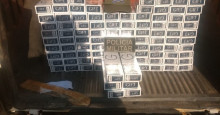 Contrabando: veículo é apreendido com carga de cigarro avaliado em R$ 20 mil