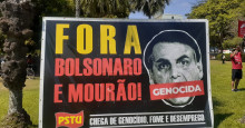 Teresina: manifestantes vão Ã s ruas e pedem a saída do presidente Bolsonaro