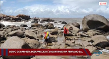 Corpo de banhista desaparecido é encontrado na Pedra do Sal 13 01 2022